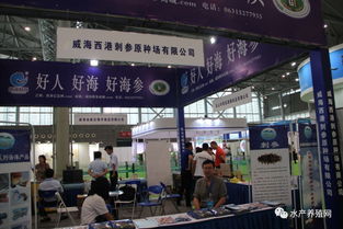 合肥漁博會(huì)盛大開(kāi)幕 近500家企業(yè)云集，行業(yè)盛會(huì)亮點(diǎn)頻現(xiàn)，配套活動(dòng)賦能畜牧漁業(yè)飼料銷售